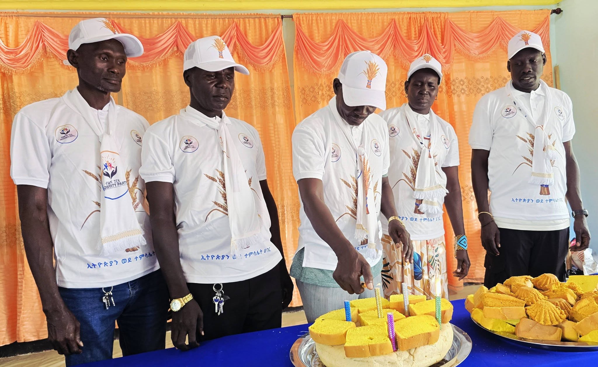 The Prosperity Party’s Commitment to a Peaceful and Democratic 7th National Election